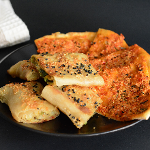 Hattena | Börek Tabağı